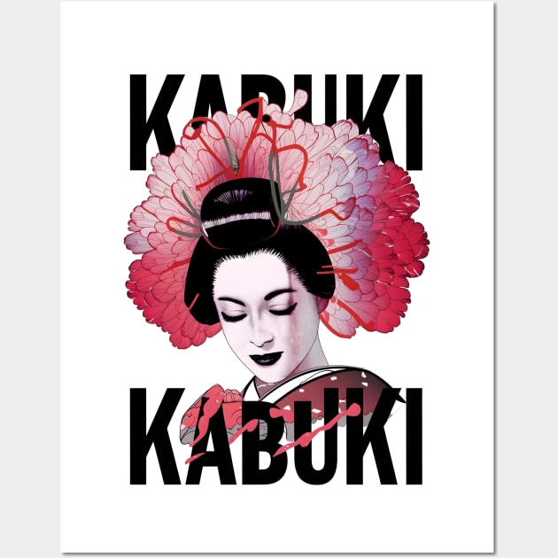 Kabuki Japanese Geisha Girl Vintage Wall Art by Ravenglow